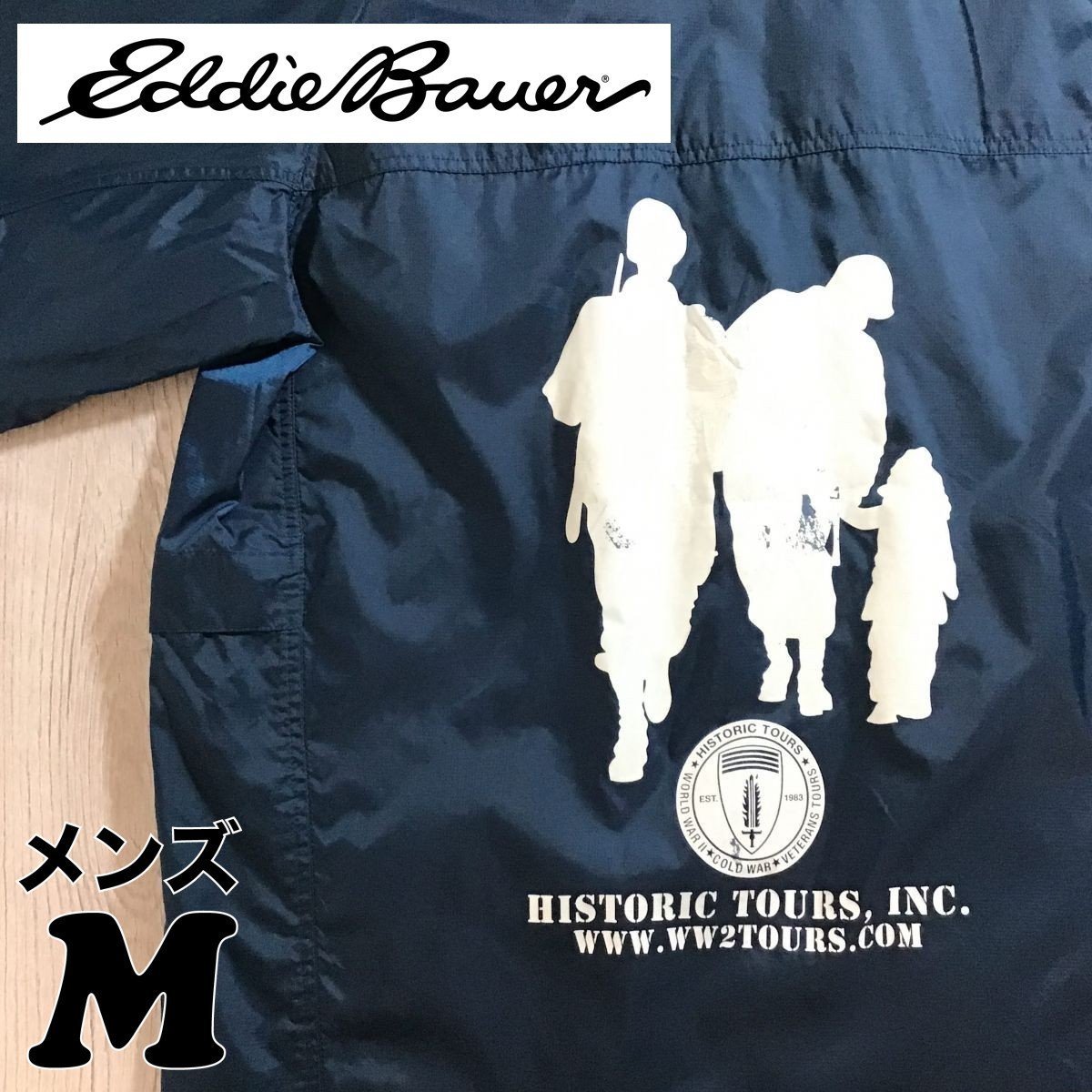 SD1-488★ミリタリーコラボ★両面プリント【Eddie Bauer エディーバウアー】フード付 ナイロンジャケット【メンズ M】紺 WW2 ベトナム戦争_画像1