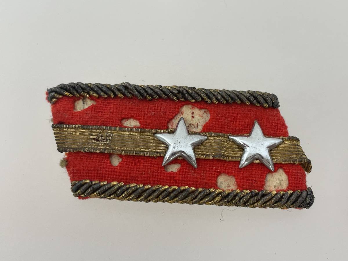 旧日本軍 肩章・襟章　陸軍　階級章・虫食い跡あり　星取れあり　保管品_画像6