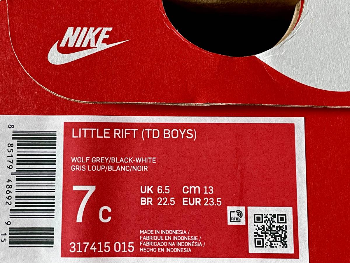 【即決】NIKE LITTLE RIFT TD BOYS（13cm）ナイキ リトルリフト エアリフト air riftの画像6