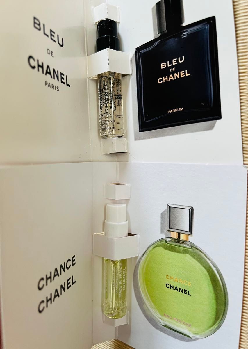 CHANEL シャネル 香水　チャンス オー フレッシュ&ブルー ドゥ シャネル　2個セット