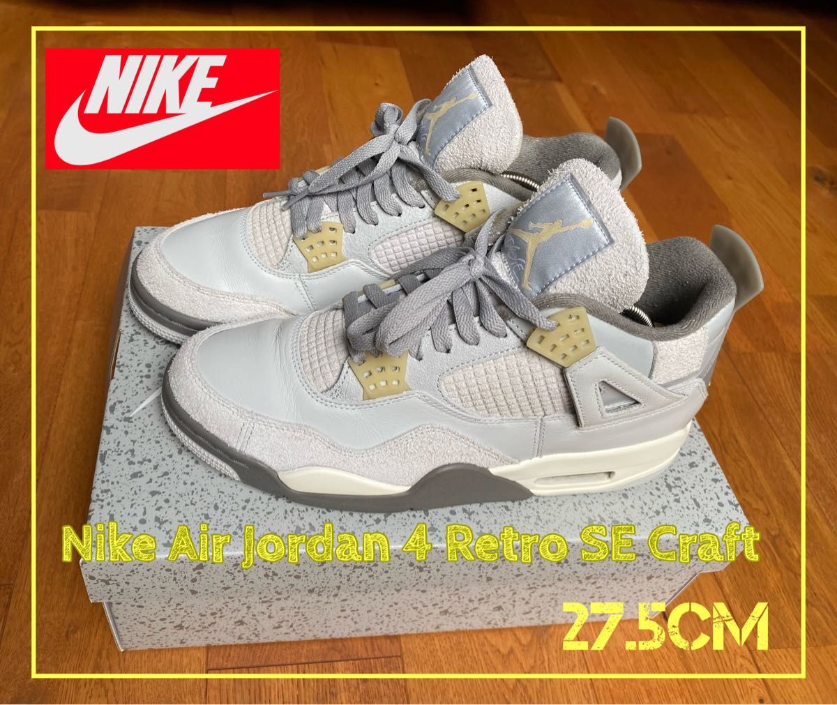 Nike Air Jordan 4 Retro SE Craft AJ4