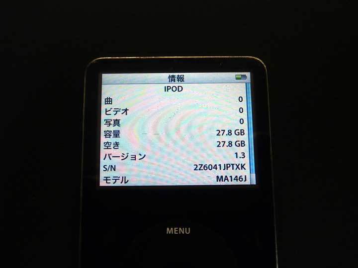 Apple iPod 30GB 電池交換済み_画像3