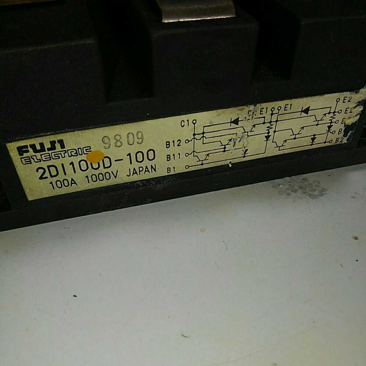 富士電気　パワートランジスタモジュール　2DI100D-100_画像2