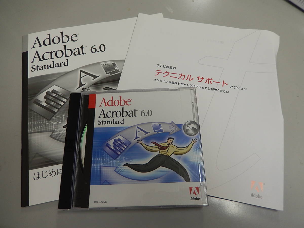 Acrobat 6.0 Standard Upgrade Japanese edition up grade Windows version B-015