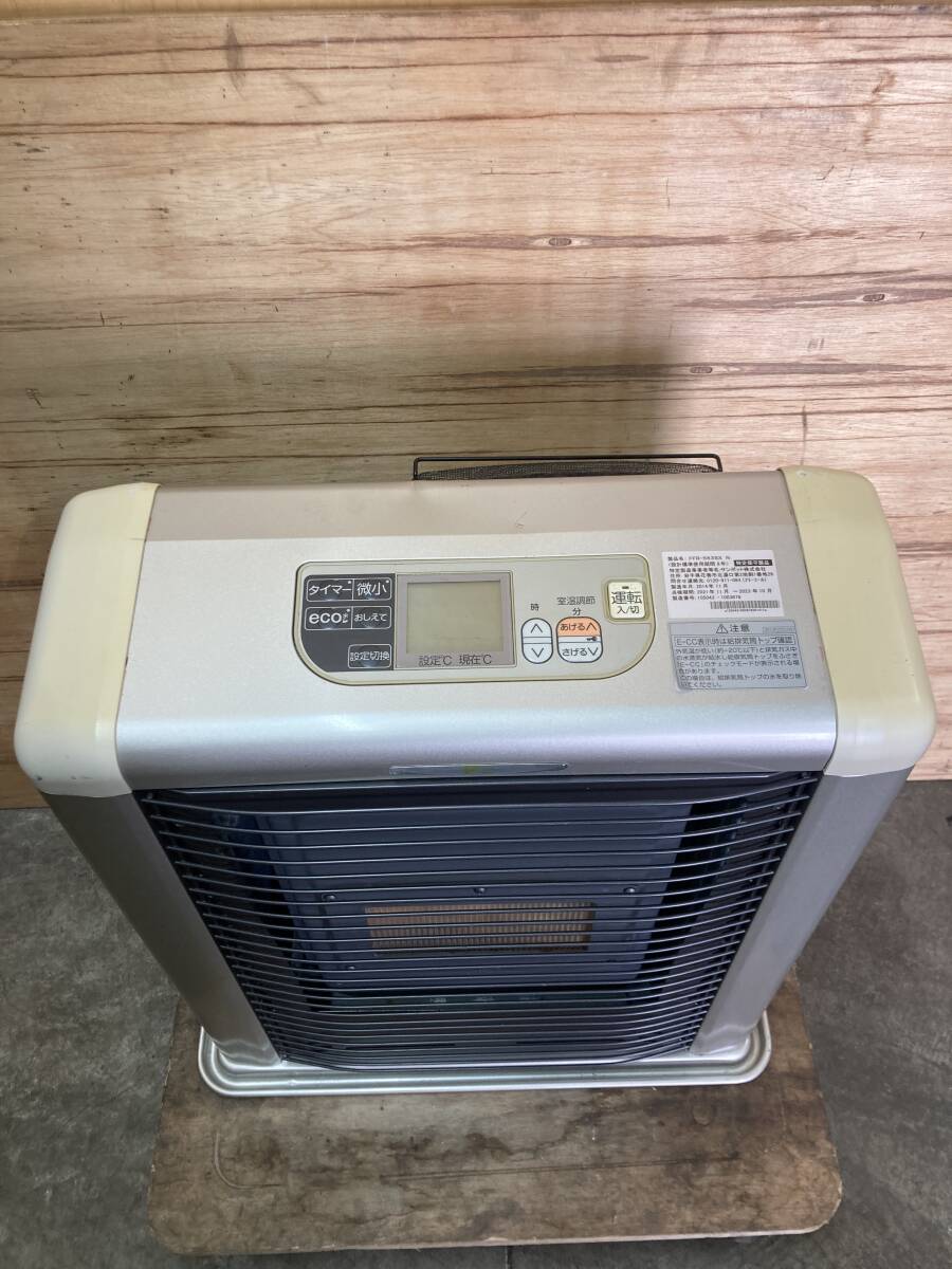 Yahoo!オークション - 札幌発 サンポット FFストーブ FFR-563SX Yahoo!オークション - 札幌発 サンポット FFストーブ FFR-563SX