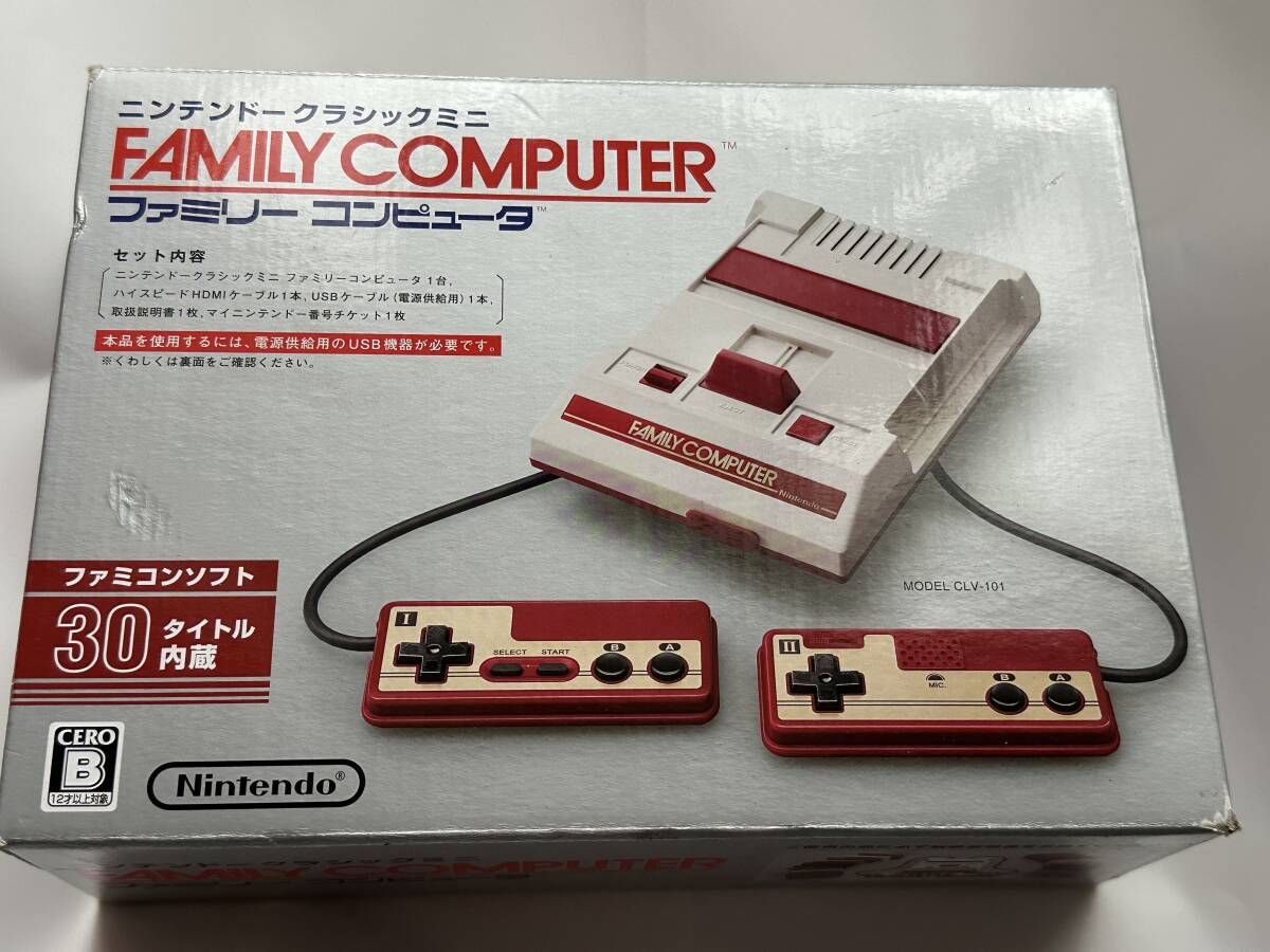 ★ ニンテンドークラシックミニ スーパーファミコン ファミリーコンピュータ ファミリーコンピュータ ジャンプ セット 新品・未使用 ★_画像4