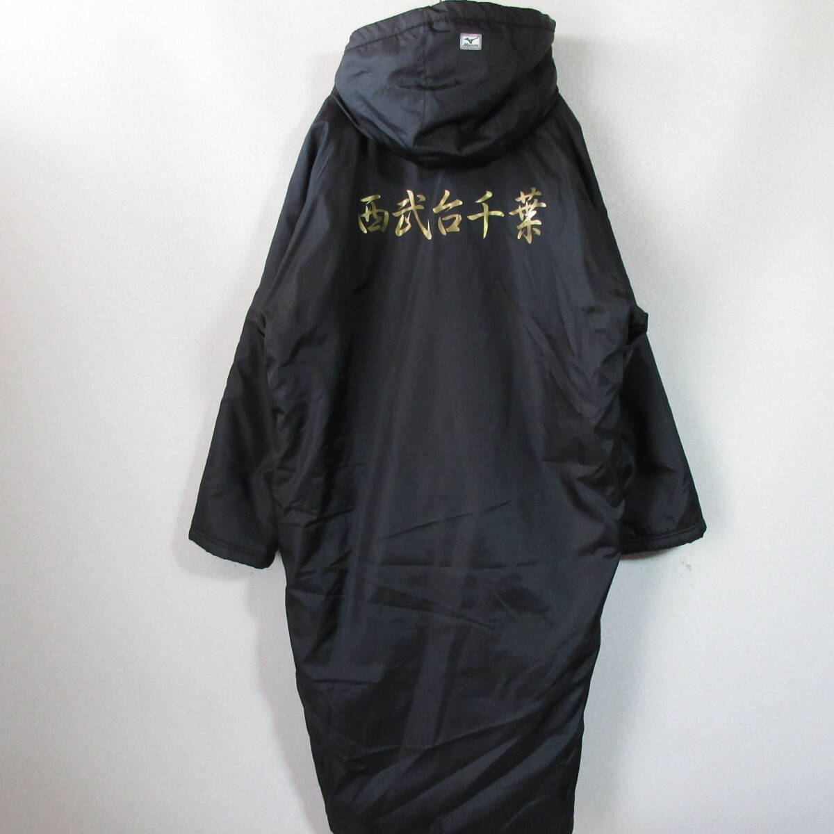 0 beautiful goods MIZUNO Mizuno * long bench coat coat outer reverse side boa Seibu pcs Chiba * men's black L size 