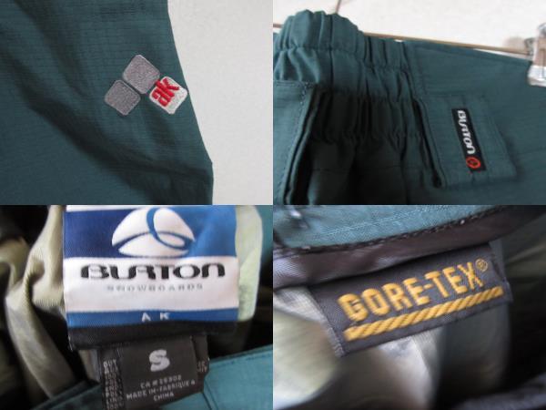 ○良品 ak BURTON バートン◆GORE-TEX スノーボードウエア スノボパンツ ベンチレーション スノーガード付き◆メンズ グリーン Sサイズ_画像9