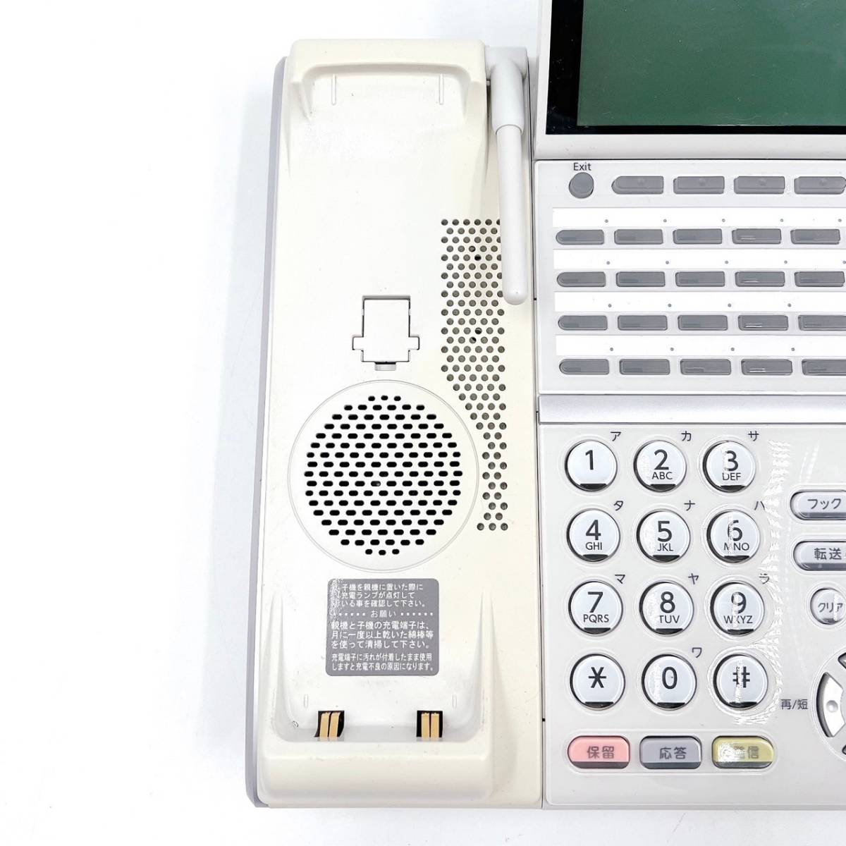  Япония электрический NEC DTZ-24BT-3D(WH)TEL Aspire UX 24 кнопка Karl беспроводной цифровой многофункциональный телефонный аппарат рабочий товар #2