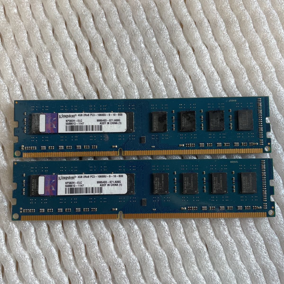 （9008）Kingston 4GB/2Rx8/PC3-10600U☆2枚/計8GB_画像1