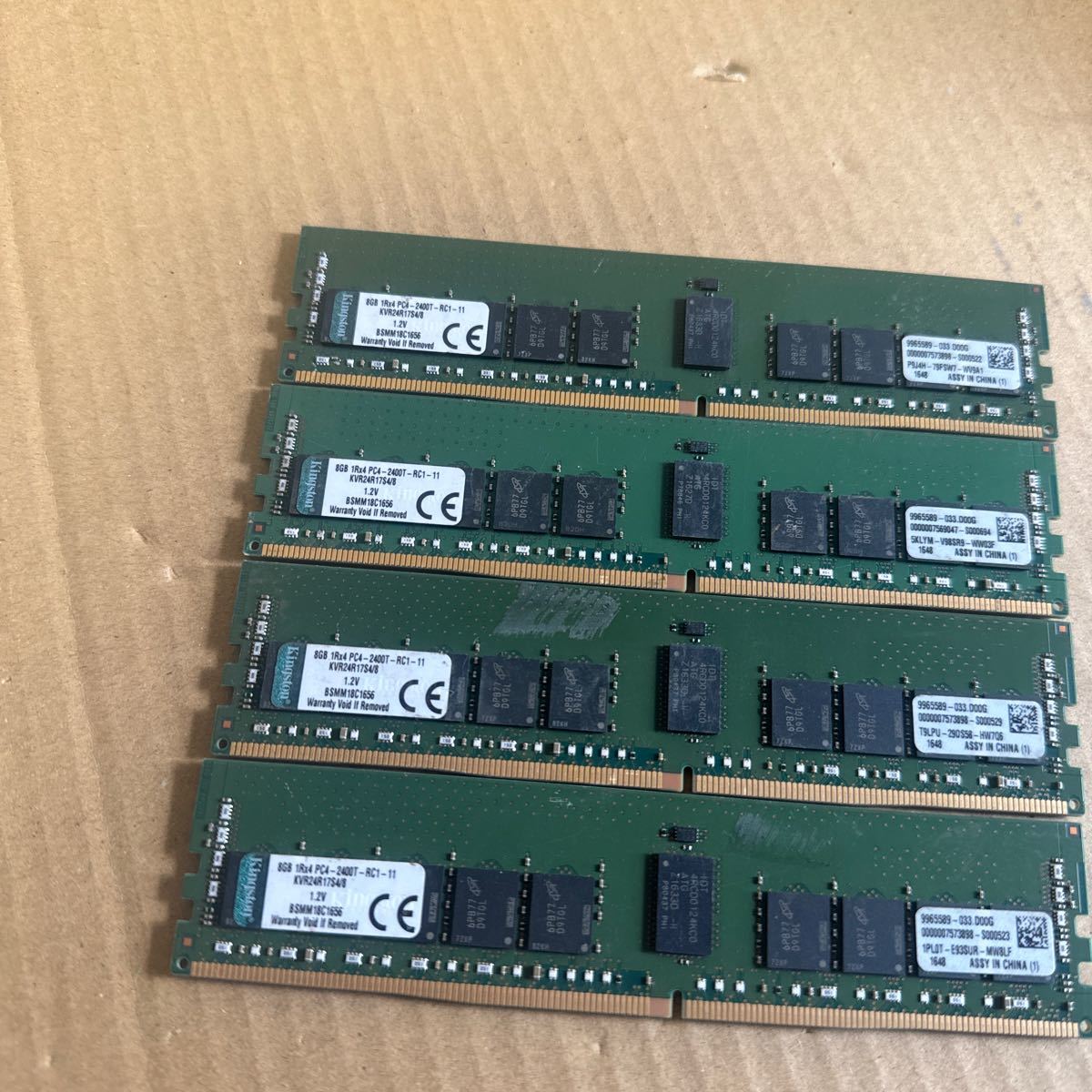 （123A）8GB 4枚セット 計32GB Kingston8GB 1Rx4 PC4-2400T-RC1 サーバー用の画像2