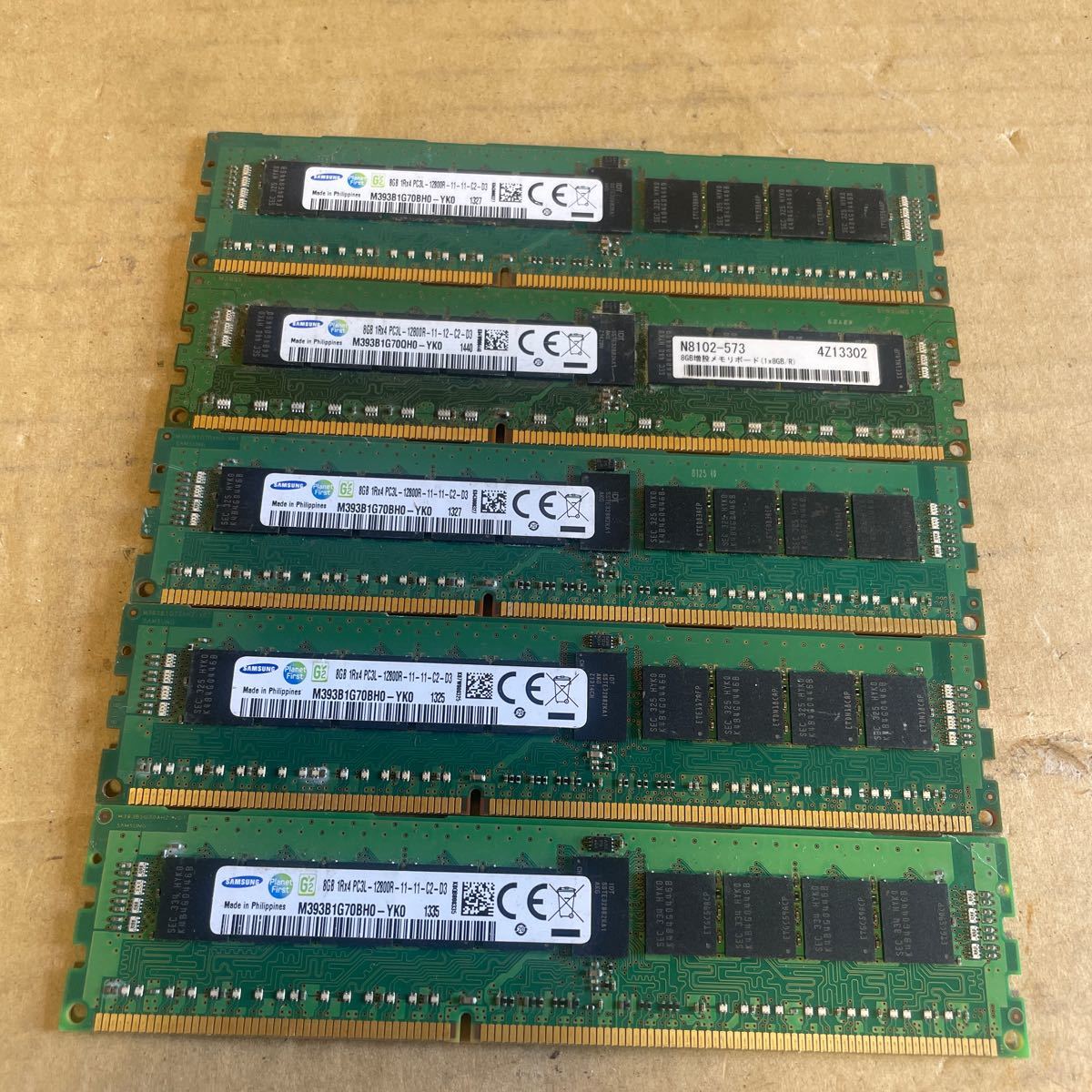 (05) SAMSUNG 1RX4 PC3L-12800R 8GB 5枚DDR3 Registered ECC サーバー用 メモリの画像1