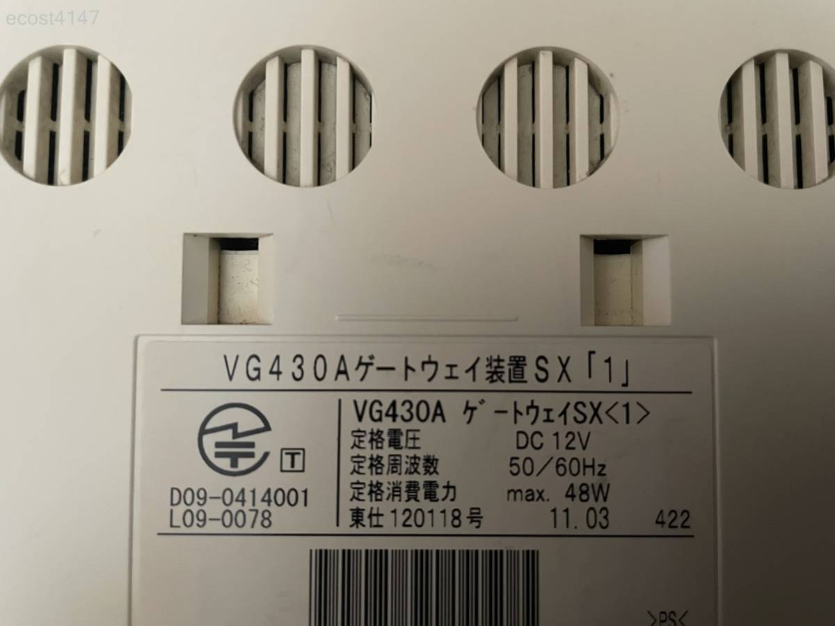 ★☆16中古☆NTT東日本 VG430A ゲートウェイ装置 SX「１」☆★_画像9