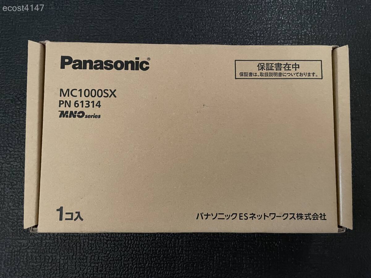 **1 breaking the seal unused *Panasonic Media Converter MC1000SX PN61314**