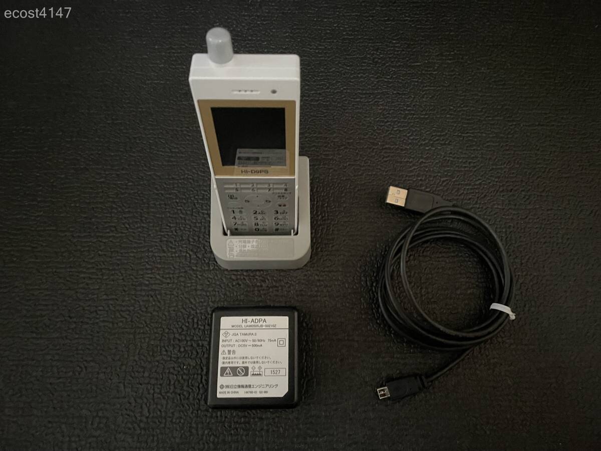マ1975)・保証有 日立 CX9000M型用 4回路LDトランクA CX24-4LDTA マ1975)・保証有 日立 CX9000M型用 4回路LDトランクA CX24-4LDTA