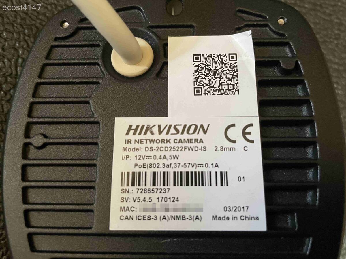 ** б/у *HIKVISION IR NETWORK CAMERA DS-2CD2522FWD-IS 2.8mm**