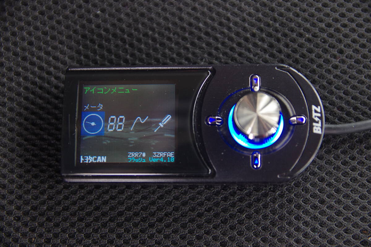 希少 ブリッツ R-VIT i-Color FLASH Ver 4.1 メーター BLITZ OBD 故障診断 スピード エンジン回転 ブースト 水温 燃圧 エアフロ 燃費 A/F_画像3