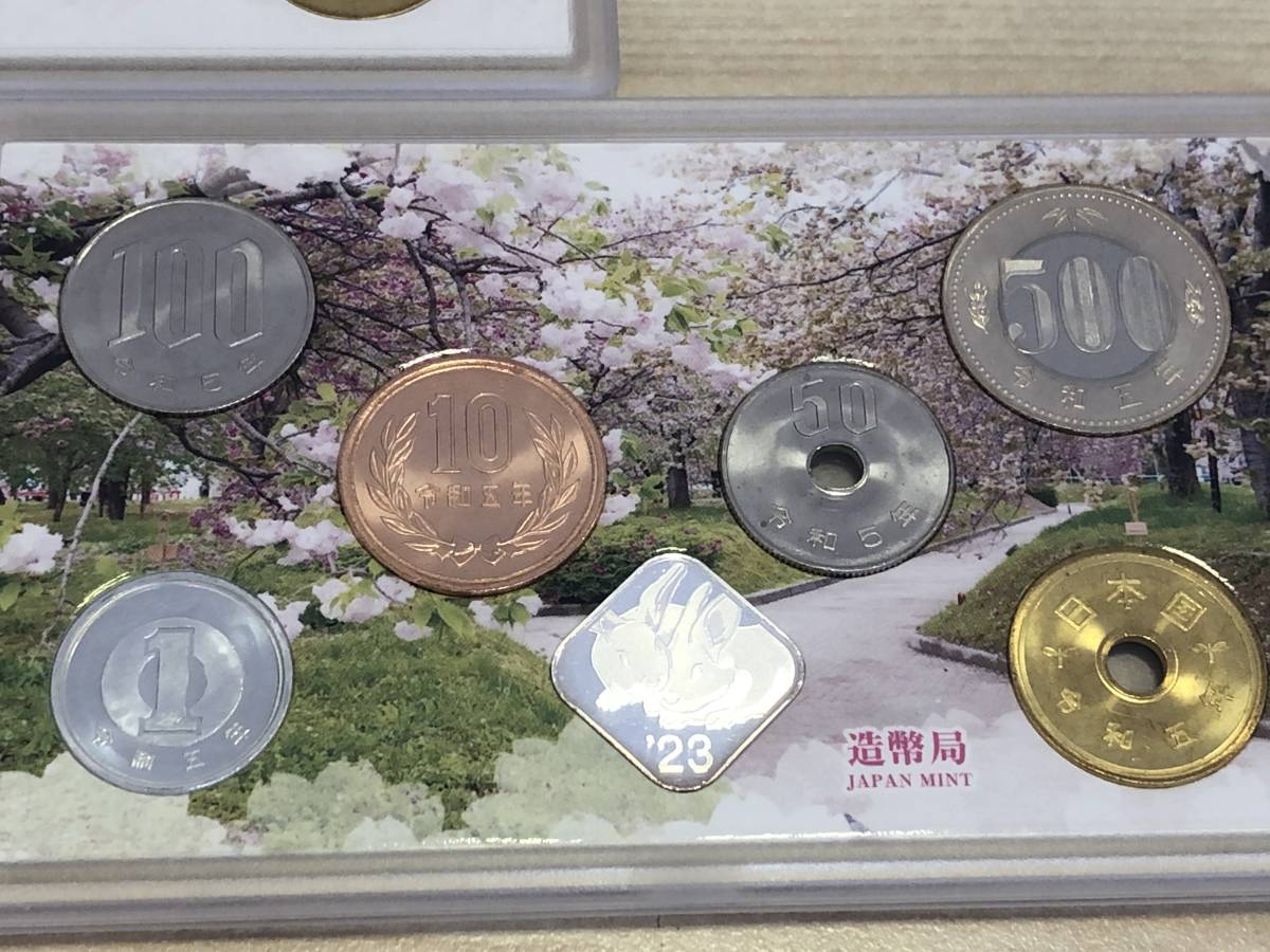《6037a》未使用 2023年 コインセット ３個セット / JAPAN Coin SET ・ 桜のまわりみち貨幣セット ・ 桜の通り抜け貨幣セット /_画像6