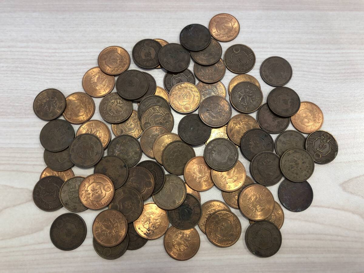 《4126》日本の古銭 桐1銭青銅貨 カラス1銭黄銅貨 おまとめ 総重量約3㎏_画像8
