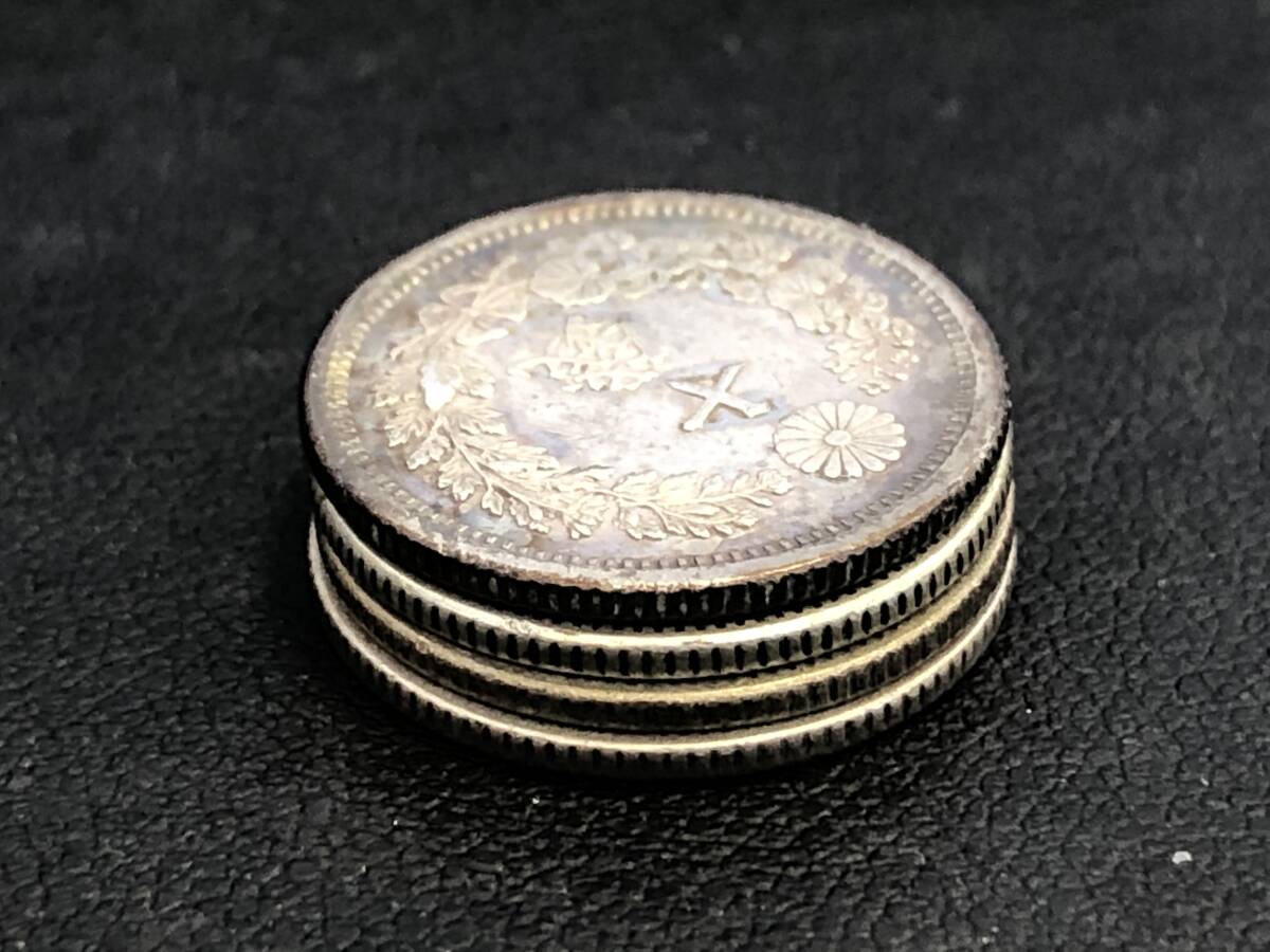 《HN9》日本の古銭 竜10銭銀貨 4枚 総重量約10.6g_画像7