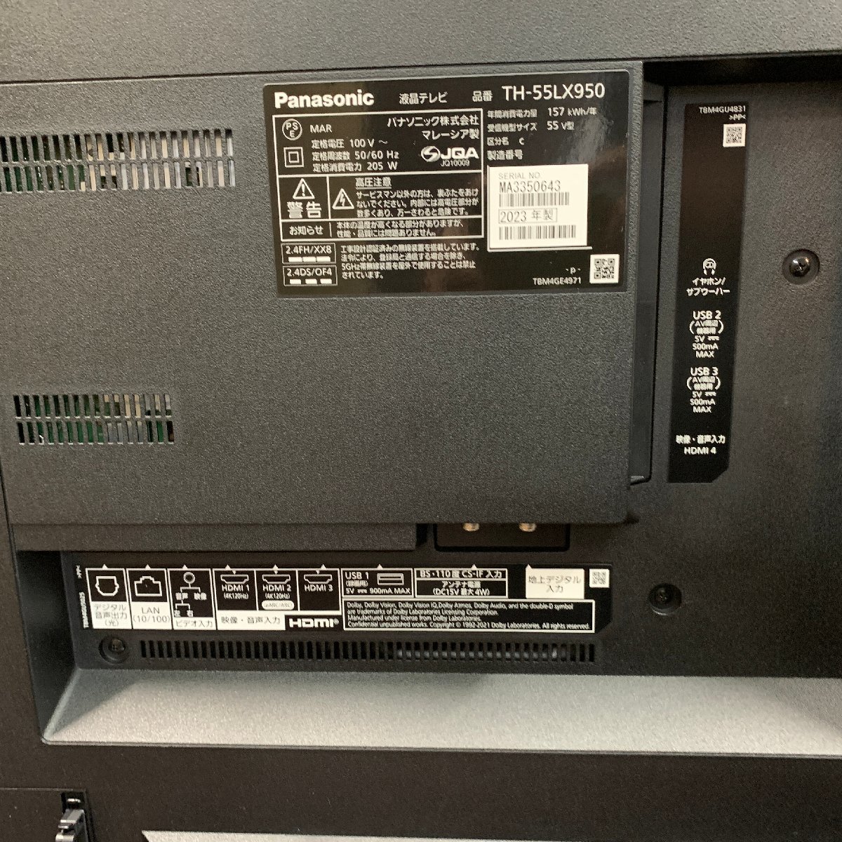 Yahoo!オークション - f001 MI 送料注意 美品 Panasonic Yahoo!オークション - f001 MI 送料注意 美品 Panasonic