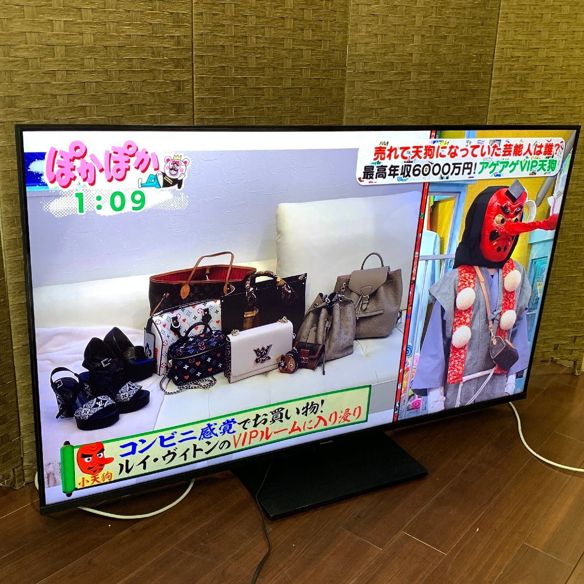 Yahoo!オークション - f001 MI 送料注意 美品 Panasonic Yahoo!オークション - f001 MI 送料注意 美品 Panasonic