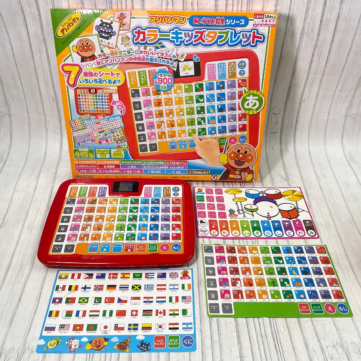 m002L A1(100) アンパンマン あいうえお教室 カラーキッズタブレット 動作確認済み 知育玩具の画像1