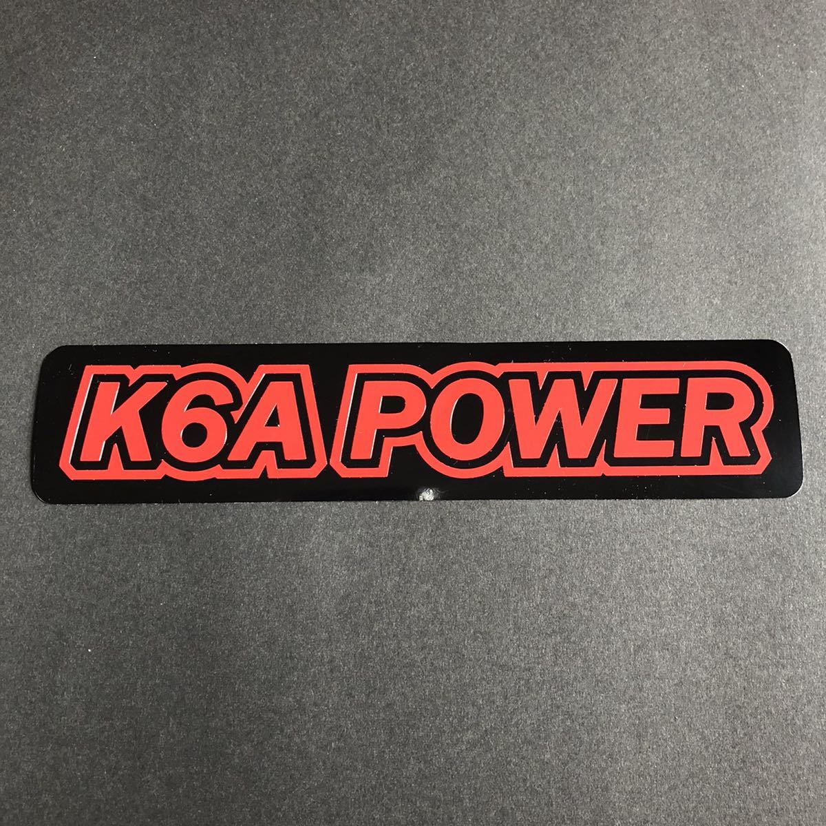 K6A POWER ステッカー 縦3cm横19cm スズキ HA21S EA21R JA22 HA22S JB23 HA23 アルト ワークス ジムニー カプチーノ ラパン キャリイ_画像1