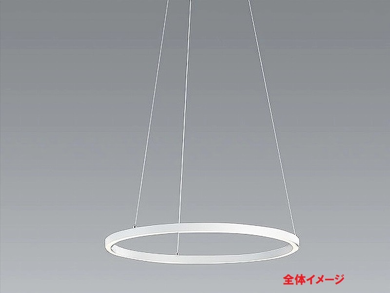 【良品】遠藤照明 ペンダントライト ERP7397W LED 照明器具 2019年製 φ60cm 天井照明 ※要取付工事 電球色 調光不可 (DB28)　_画像6