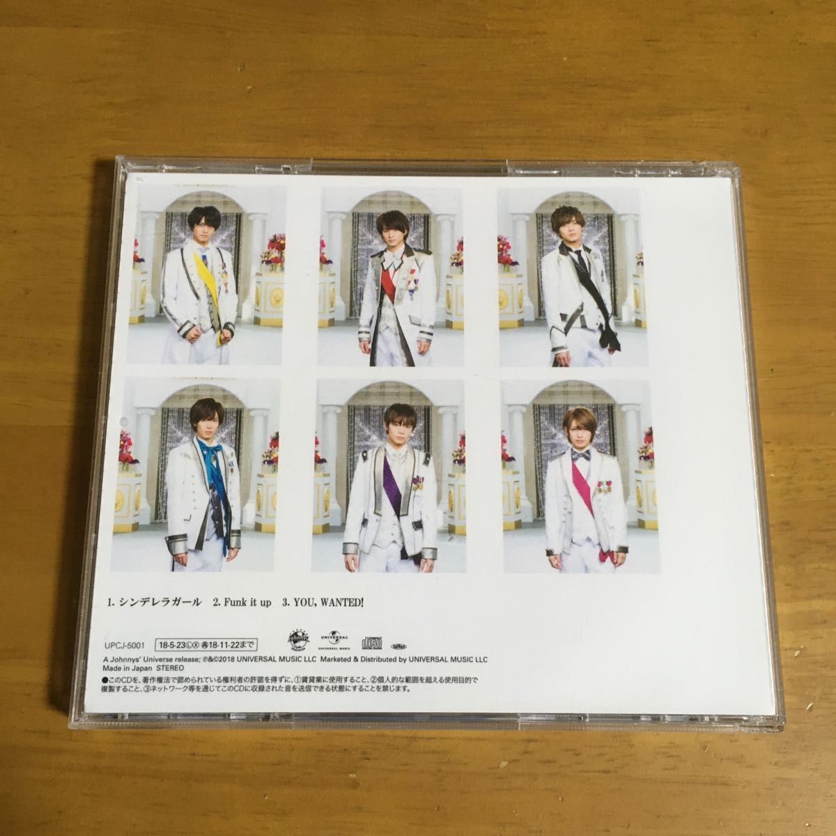 King & Prince★通常盤シンデレラガール★CDキンプリ
