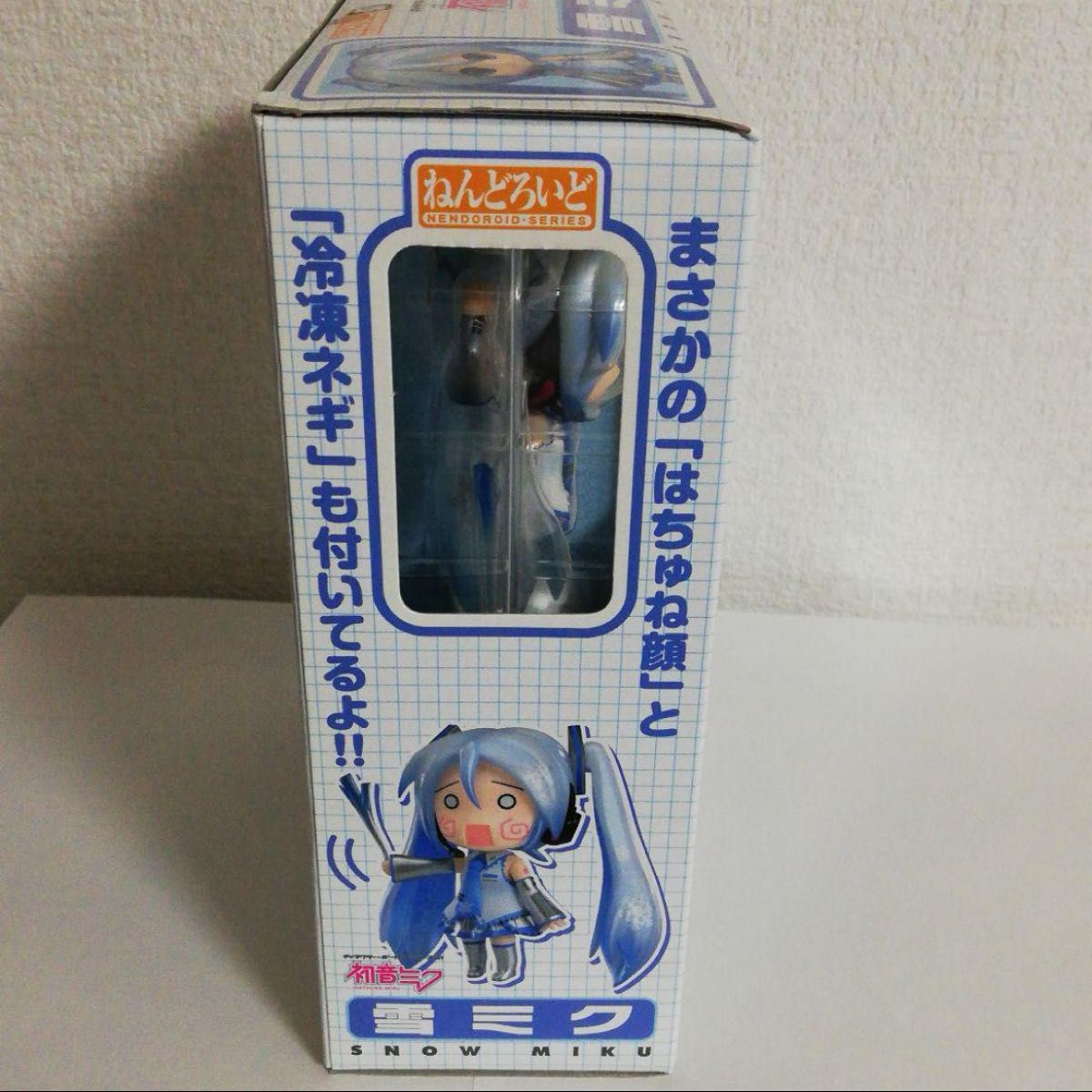 ねんどろいど 雪ミク （さっぽろ雪まつり、ワンダーフェスティバル2010冬