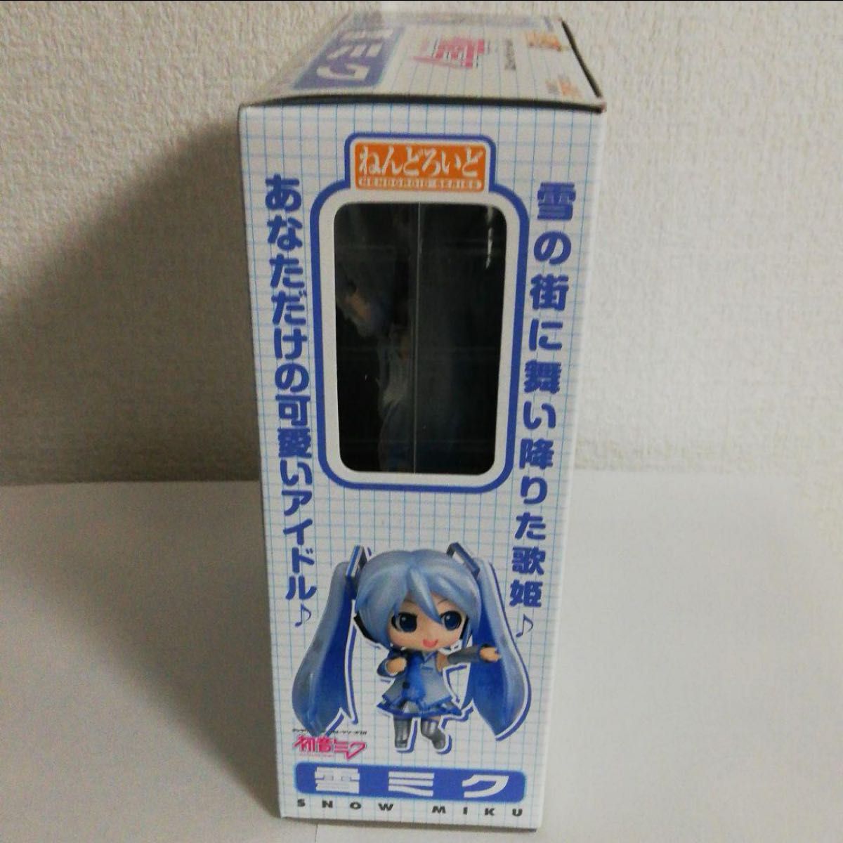 ねんどろいど 雪ミク （さっぽろ雪まつり、ワンダーフェスティバル2010冬