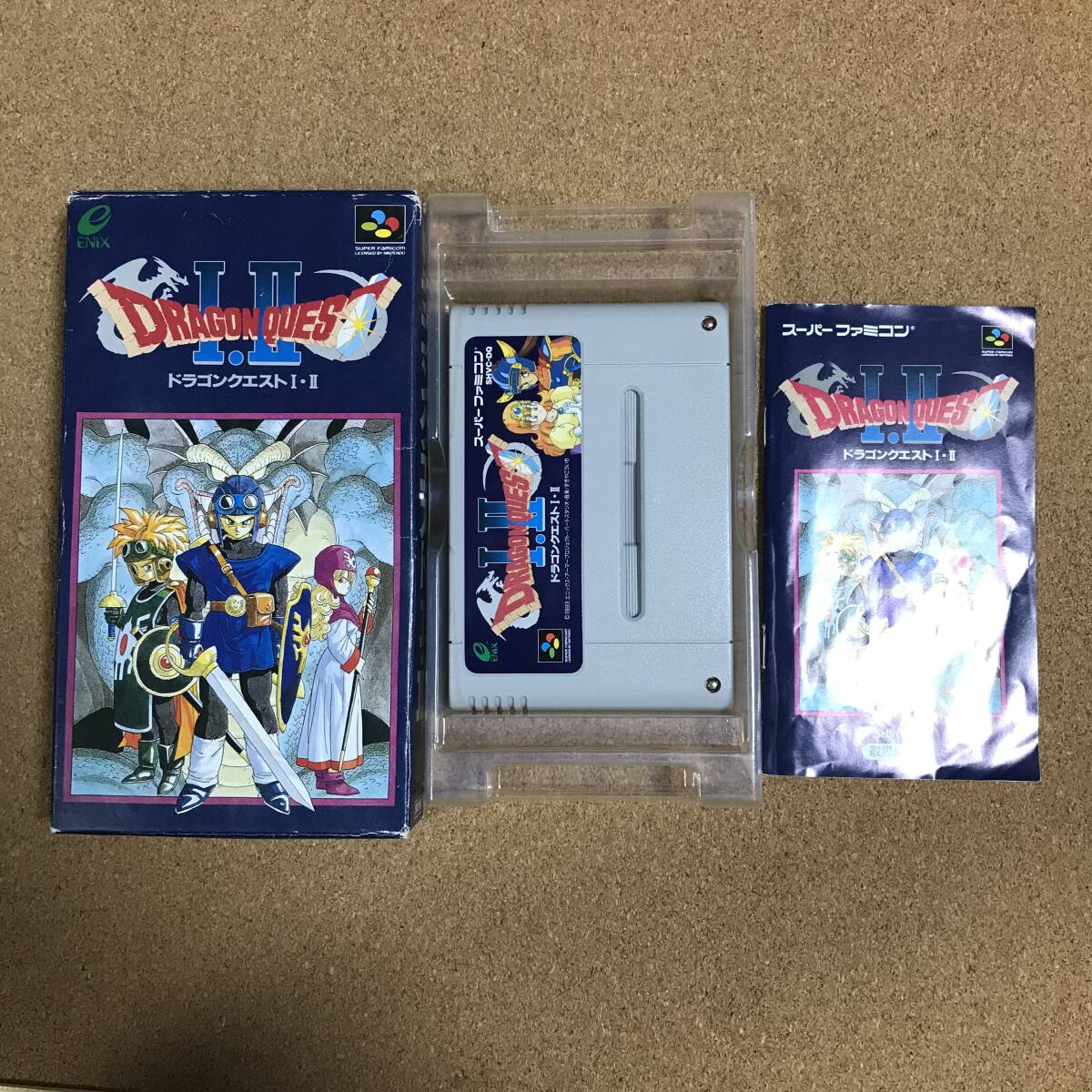 中古ゲームソフト DRAGON QUEST I.II （ドラゴンクエスト I・II） スーパーファミコンの画像1