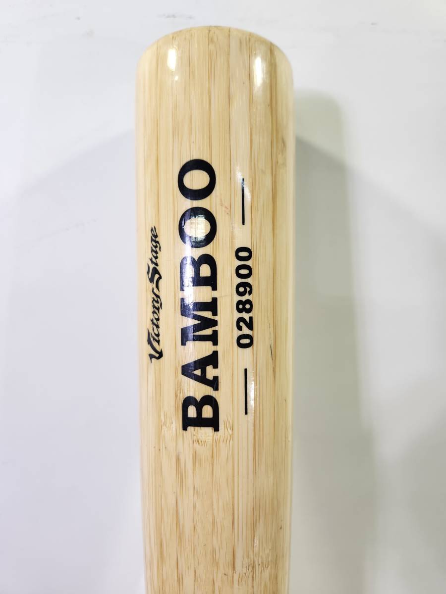 □MIZUNO ミズノ Victory Stage BAMBOO 028900 ビクトリーステージ バンブーバット 硬式 竹製_画像3