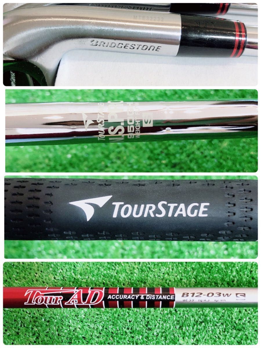 TOURSTAGE ゴルフセット　X-DRIVE GR 10本セット_画像7