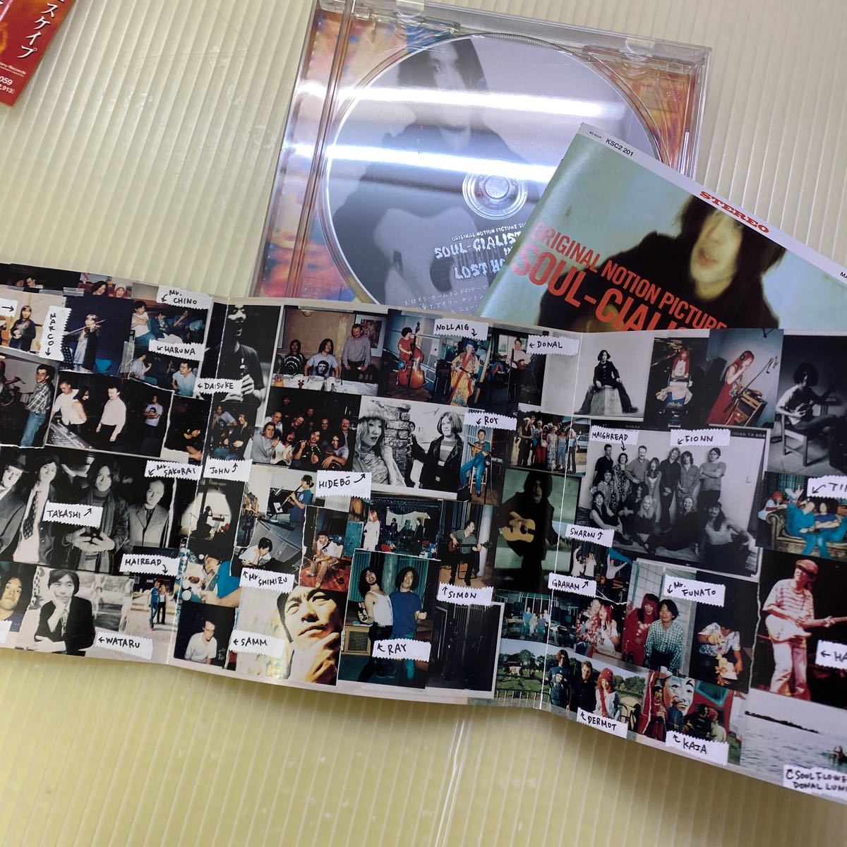 【同梱可】☆彡 ソウルシャリスト・エスケイプ 中川敬 ソウル・フラワー・ユニオン ☆　ロスト・ホームランド　(CD) ★061117★★ KSC2-201_画像6