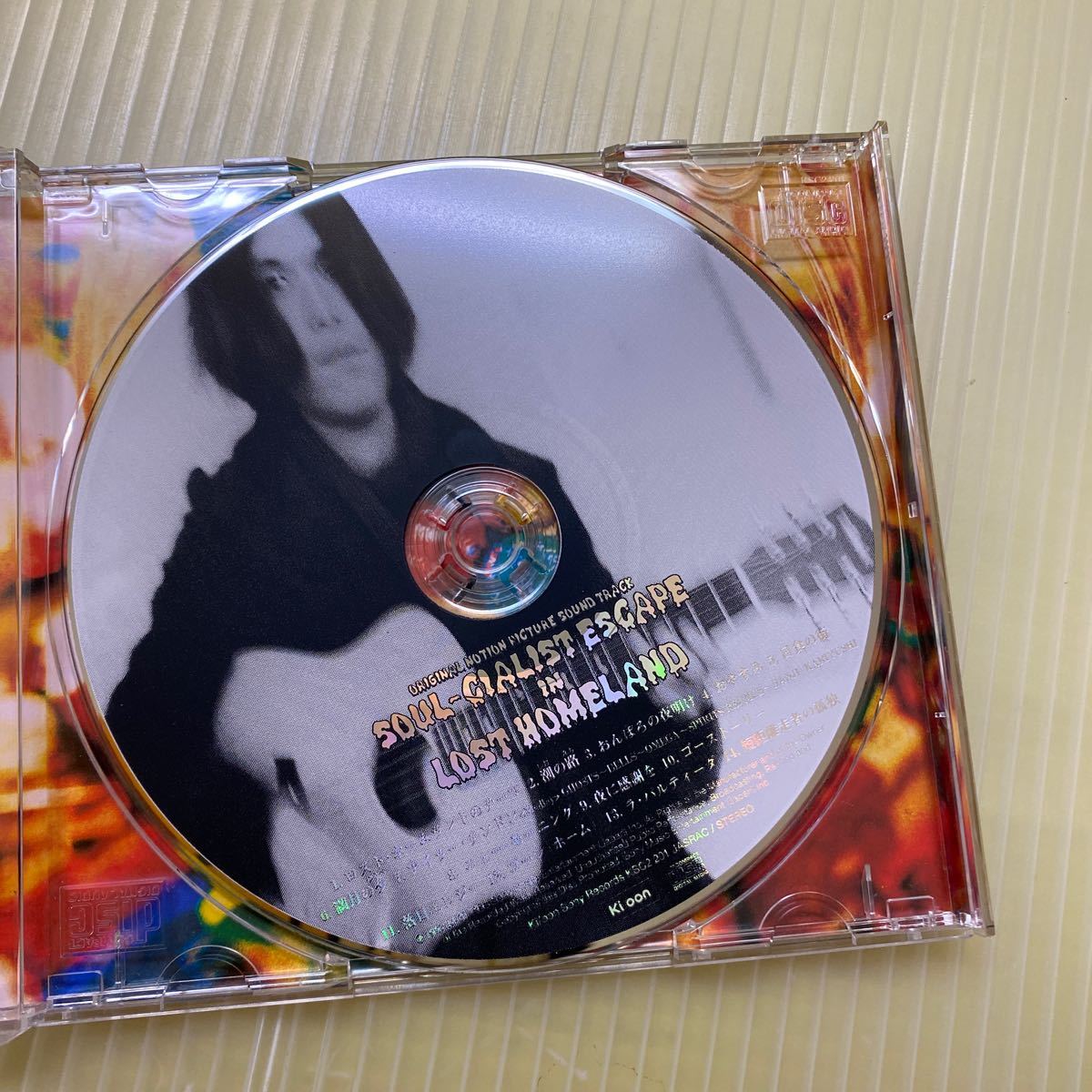 【同梱可】☆彡 ソウルシャリスト・エスケイプ 中川敬 ソウル・フラワー・ユニオン ☆　ロスト・ホームランド　(CD) ★061117★★ KSC2-201_画像4