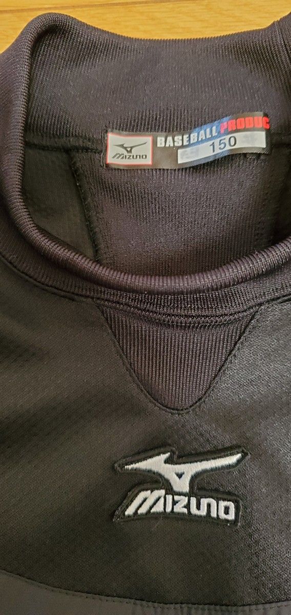 ミズノ MIZUNO 150cm ピステ シャカシャカ トレーニングジャケット