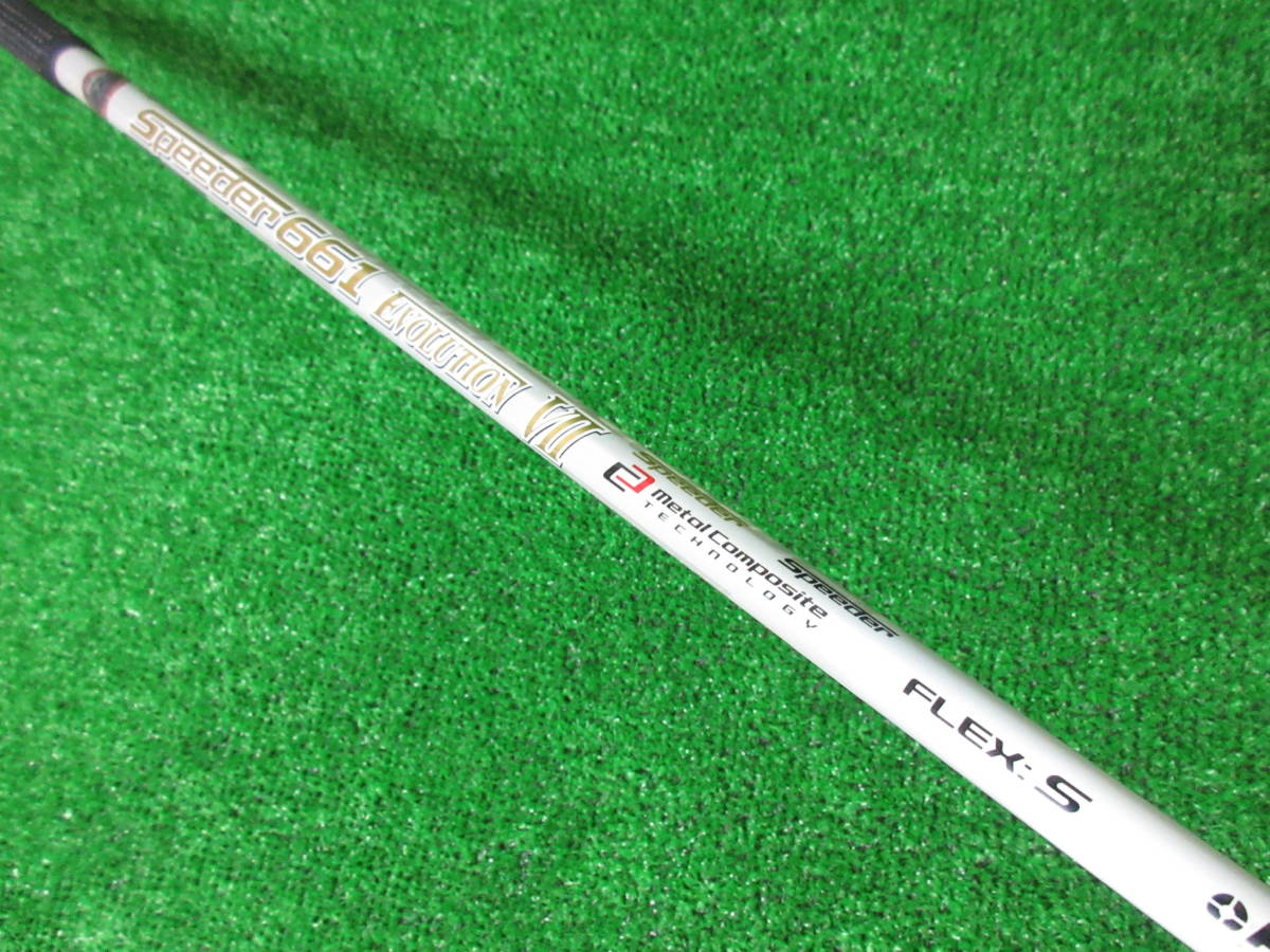 6811【TaylorMade】SIM2 MAX 3W 15度 Speeder 661 EVOLUTION 7(S)装着 シム2 マックス スピーダー エボリューションⅦ FW 中古品_画像6