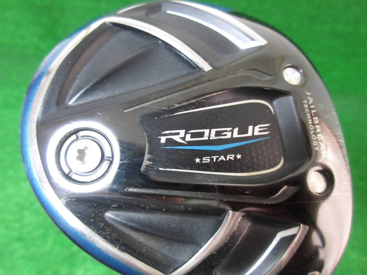 6841【Callaway】ROGUE STAR 3W 15度 Speeder EVOLUTION ４ FW 50(S)装着 ヘッドカバー付 ローグ スター スピーダー エボリューション 中古_画像2