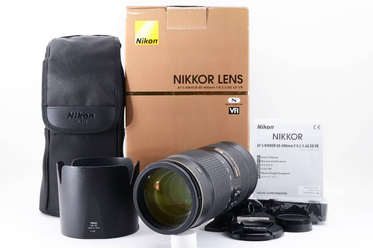 ★☆ NIKON ニコン AF-S NIKKOR 80-400mm F4.5-5.6G ED VR 完動品 元箱付 動作良好！ #2060349 ★☆_画像1