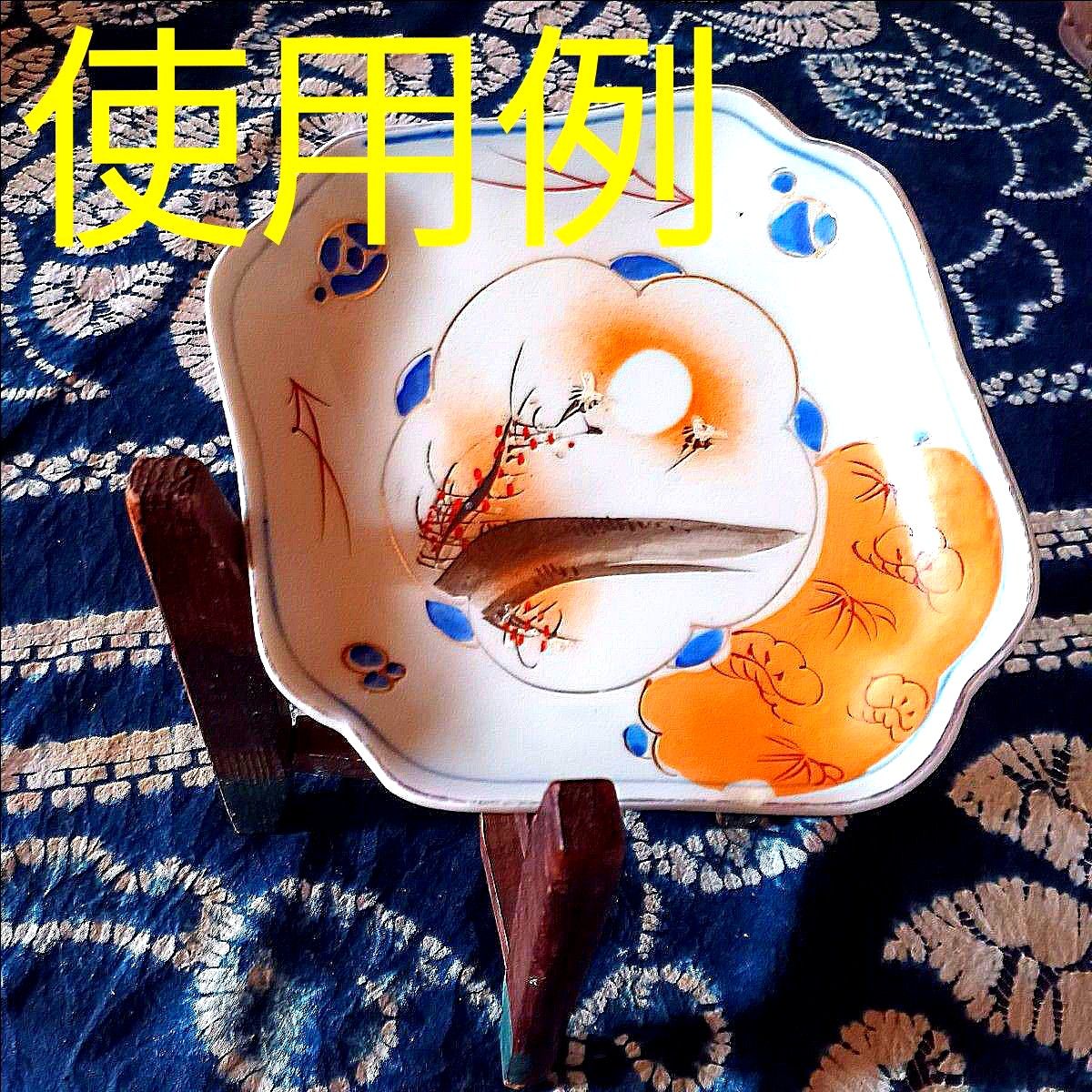 昔の糸巻き 高さ約15㎝ アンティーク 骨董品 レトロ 古道具 木製 昔の糸巻き 高さ約15㎝ アンティーク 骨董品 レトロ 古道具 木製