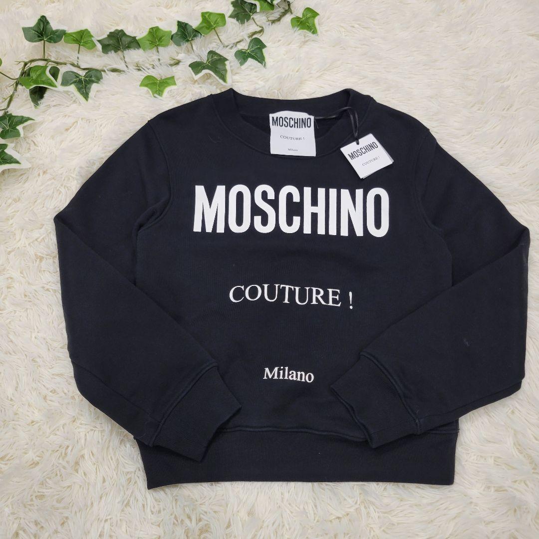 MOSCHINO　ブラック×ホワイト　ロゴ　トレーナー　スウェット　パーカー_画像5