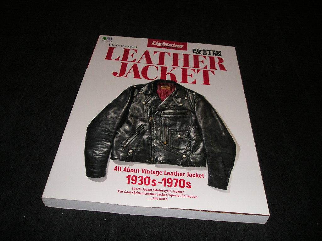 C65-055 Boon OCT.2007 10 アメトラ最高! DENIM STYLE BOOK Supreme 祥伝社 - その他 C65-055 Boon OCT.2007 10 アメトラ最高! DENIM STYLE BOOK Supreme 祥伝社 - その他