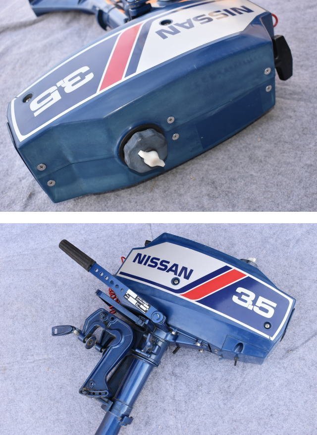 Yahoo!オークション - NISSAN 船外機 3.5 型式309 小型船舶用 Yahoo!オークション - NISSAN 船外機 3.5 型式309 小型船舶用