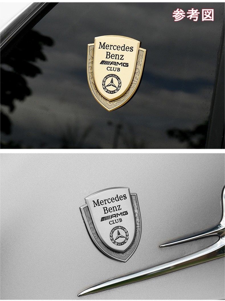 * Suzuki SUZUKI*18* metal sticker emblem 3D dress up metal car emblem decal equipment ornament 1 sheets silver 