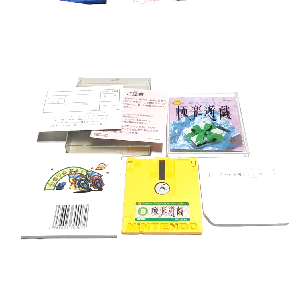  disk card :.-.....[ operation goods ] outer box equipped, instructions equipped, post card equipped 