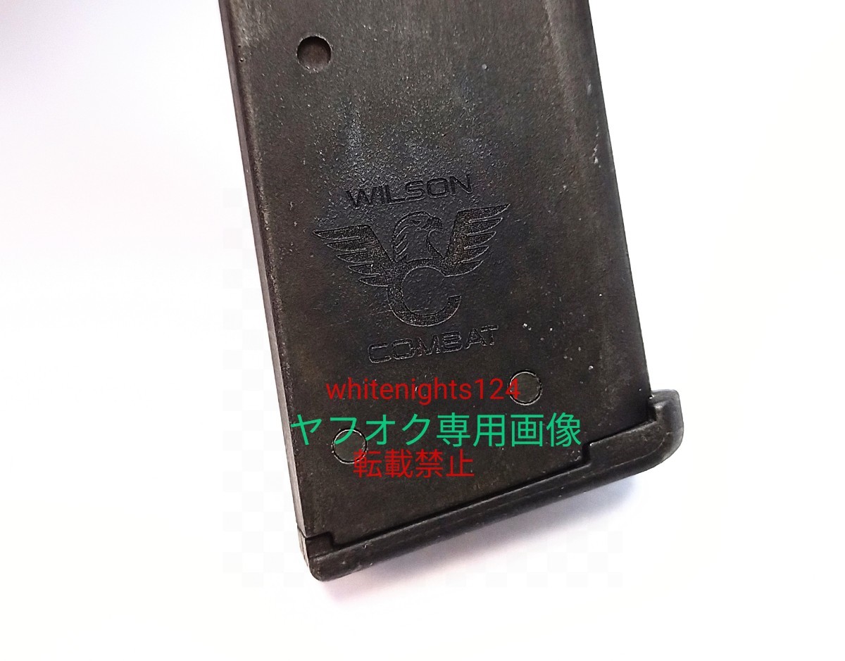 東京マルイ 1911 ガバメントシリーズ ロングマガジン MEU S70 V10 M45A1 ウォリアー ウィルソンコンバット 刻印入り WILSONCOMBAT _画像7