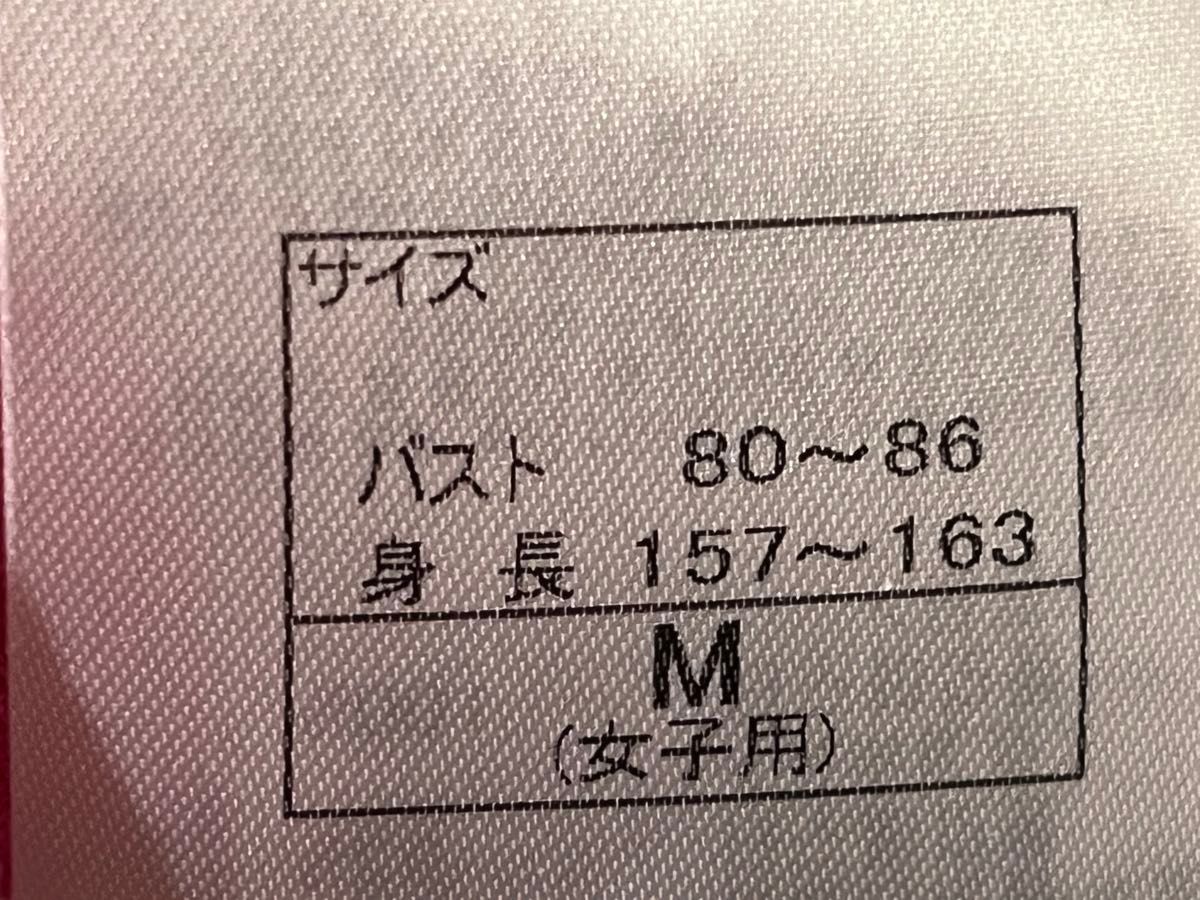 アシックス 長袖 トレーニングウェア（Mサイズ）モーションプロテクト