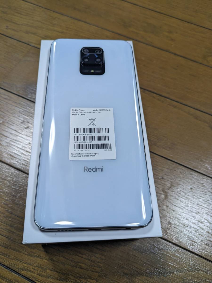 中古 本体＋おまけ Xiaomi Redmi Note 9S 64GB SIMフリー版 Glacier White_画像3